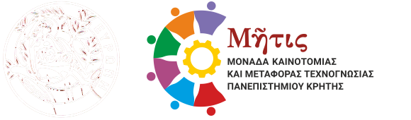 osTicket &mdash; Σύστημα Υποστήριξης Πελατών